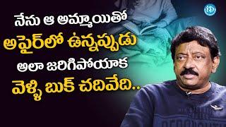 RGV Mind Blowing Speeches about Women | RGV Truths | Ram Gopal Varma | Ramuism