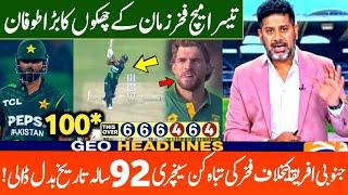 Pakistan vs South Africa 3rd Match Highlights 2025 | Fakhar Zaman Heroic Century Today | Tri Series