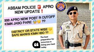 Assam police APRO/Ab/Ub cutoff kiman jabo pare 2024 #apro #apronewupdate #slprb #assampolice  #cut