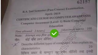 2019 Mdu BA Pass 2nd Sem Computer Awareness Basic Computer Education Question Paper