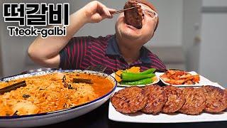 Tteokgalbi, Ramyun Mukbang Eatingshow