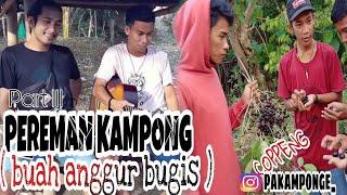 Buah anggur bugis (coppeng) | vidio lucu pakamponge