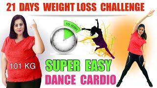 10 Mins Fun & Easy Dance Workout at Home for Weight Loss | Cardio Aerobics Workout to Lose Weight