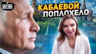 Тайна молодости Путина! Что с лицом Кабаевой? У Лукашенко шалит здоровье - доктор Слоссер