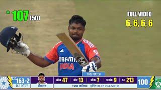 Sanju Samson Batting Today | IND vs SA 1st T20 2024 Sanju Samson Century 100 vs South Africa