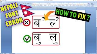 How To Fix Nepali Font Error / Preeti Font Error on Microsoft Word ?
