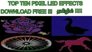 BEST TOP TEN PIXEL LED EFFECTS COLLECTION DOWNLOAD FREE