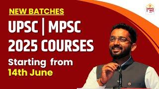 Mumbai | UPSC, MPSC New Batches of Chanakya Mandal Pariwar | 14 June 2024