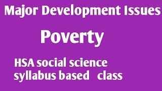 major Development issues poverty