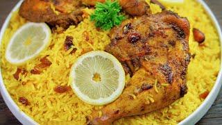 MANDI RICE | Arabian Chicken Mandi Rice Recipe | EID SPECIAL