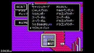 [SFC]MOTHER2 Glitchless(No RNG Manipulation) 3:41:06