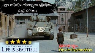 ലൈഫ് ഈസ്‌ ബ്യൂട്ടിഫുൾ മൂവി | Life is beautiful movie malayalam explanation