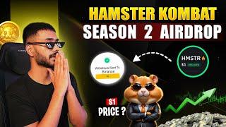 HAMSTER KOMBAT SEASON 2 AIRDROP NEW UPDATE || $HMSTR COIN 10X  PUMP || HAMSTR SEASON 2 WITHDRAWAL