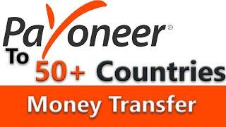 Payoneer International Money Transfer 2023 | How To Send Money From Payoneer To Bank