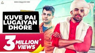 Kuve Pai Lugaiyan Dhore (official Video) : Masoom Sharma | Amanraj Gill | Haryanvi Song