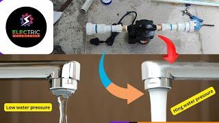 water pressure pump motor installation fitting full setup. ।। water pressure pump Kaise lagaye.