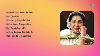 Hits Of Asha Bhosle | Hamein Marona Nainon | Chor Chor Chor | Bibasha Aaj Karegi | Ae Mere Chanchal