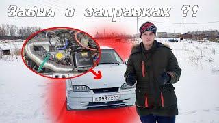 Снижение расхода топлива зимой на 2,5 литра?! Серьезно?