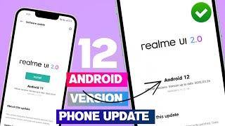 How to update android version 11 to 12 | Android version 12 update yono sbi | Android version 12 |