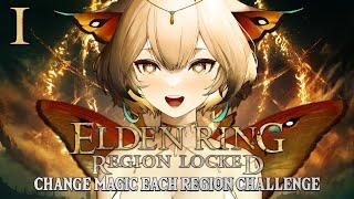 Yuzu Plays Elden Ring (Region Lock Challenge) #1