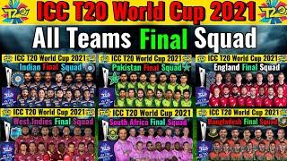 T20 World Cup 2021 All Teams Final Squad |  All Teams T20 World Cup Squad | All Teams Full Squad