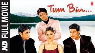 Tum Bin (Full Movie) Priyanshu Chatterjee, Himanshu Mallik, Rakesh Bapat, Sandali Sinha