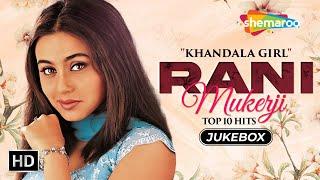 Best of Rani Mukerji | Birthday Special | Top 10 HD Songs | Superhit Bollywood 90's Songs