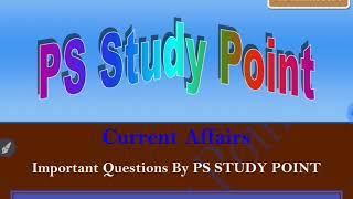 #PS STUDY POINT#Current Affair#