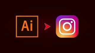 Как сделать "Instagram" logo в Adobe illustrator