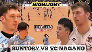 FULL MATCH‼️RAN TAKAHASI MUSERSKIY VS VC NAGANO || LIGA VOLI JEPANG