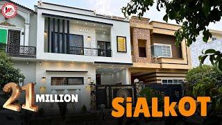 Citi Housing Sialkot 5 Marla Brand new house for sale house in B Ext block