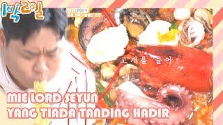 Mie Lord Seyun Akhirnya Hadir |2Days&1Night|SUB INDO|210815 Siaran KBS WORLD TV|