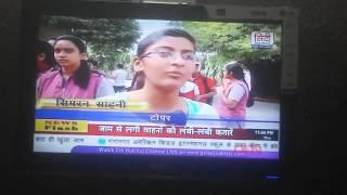 TOPPER SIMRAN SAHNI'S CLASS 10th TV INTERVIEW