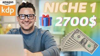 Amazon KDP Niches || إربح آلاف الدولارات مع النيتش الأكثر مبيعا في أمازون كيديبي