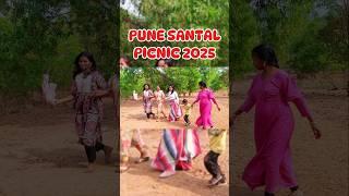 BAI BAI TE LUHUK ME NA DOGOR | NEW SANTALI SHORT VIDEO 2025 #santalivideo #santalishortvideo