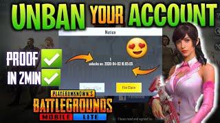 HOW TO UNBAN YOUR PUBG MOBILE LITE BANNED ACCOUNT FOR FREE !!| PUBG MOBILE LITE ID UNBAN SOLUTION 