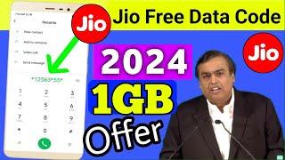 Jio 1GB Free Data Offer Today | My Jio App Se Free Me Data Kaise le | Jio Free Data Code 2024