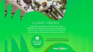 Plano Verão