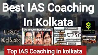 Best IAS coaching in Kolkata | Top UPSC coaching in Kolkata #upsc #kolkata