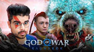 Reunion in God of War Ragnarök | GTA V !Giveaway