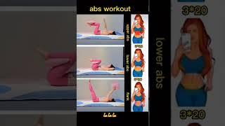 abs workout at home for women and girls #fitness #shorts #workoutathome ##yoga #motivation #girl