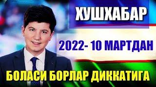 АЁЛАР УЧУН ХУШХАБАР БАРЧА УЗБЕК АЁЛАРИ ХАБАРДОР БУЛСИН ЯНГИЛИКНИНГ ЗУРИ БОЛАСИ БОРЛАР ДИККАТИГА