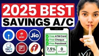 Best Savings Account 2025 || Best Savings Account in India