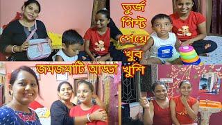 অনেক দিন পর আজ মামার বাড়ি গিয়ে সবাই মিলে দারুণ🫠 মজা করলাম # Bangla Vlog