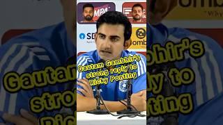 Gautam Gambhir’s Strong Reply to Ricky Ponting | Fiery Cricket Exchange!