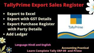 Export Sales and Purchase Register to Excel with GST Details. View Sales register with GST |