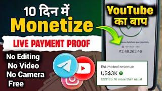 MONETIZE in 10 DAYS || New Earning Way || Telegram Monetization || lifobeta