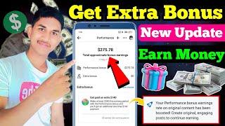 Facebook Monetization Biggest Update  | Facebook Performance Bonus | Facebook Bonus Earning