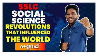 SSLC Social Science | Chapter 1 | History | Revolutions that Influenced the World