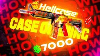 HELLCASE 7000$ HUGE PROFIT | Hellcase Promo Code 2024 | Hellcase Case Opening 2024 |